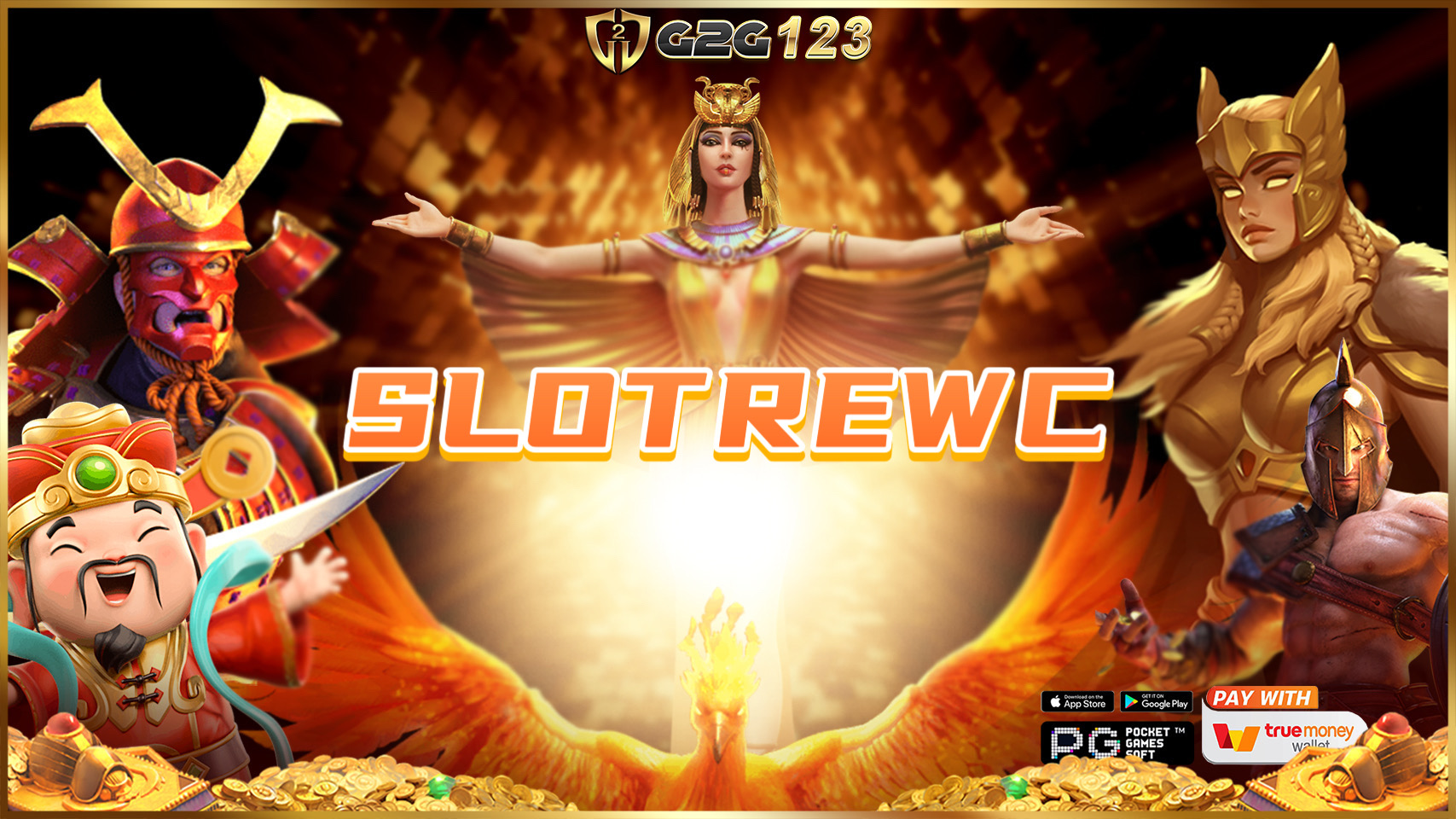 SLOTREWC