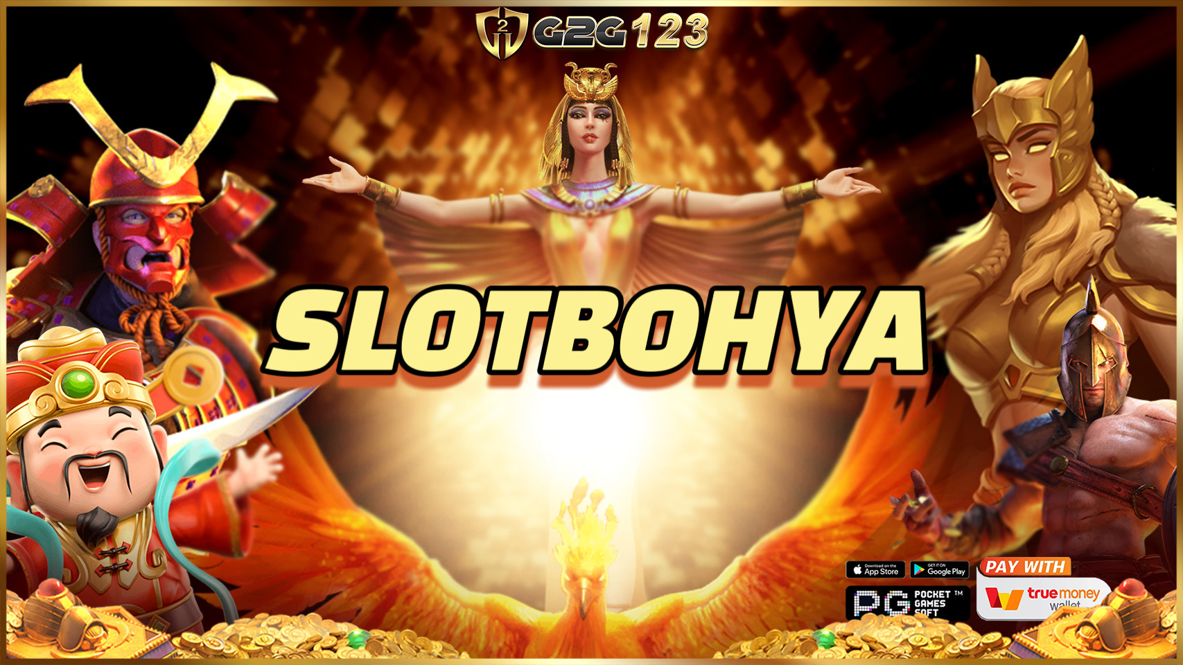 SLOTBOHYA