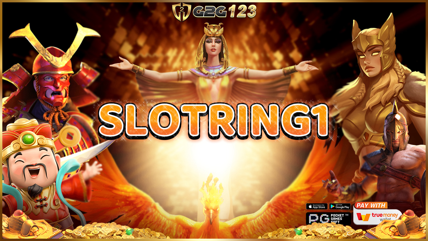 SLOTRING1