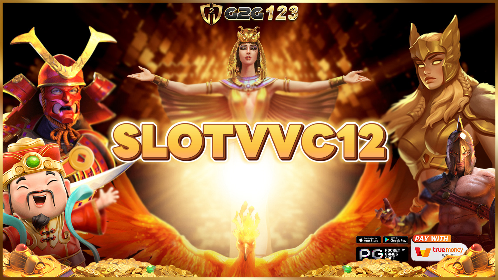SLOTVVC12